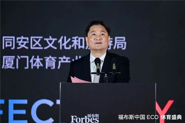 重返英超的