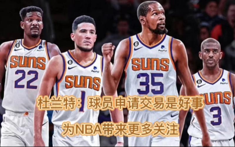 使他们能够