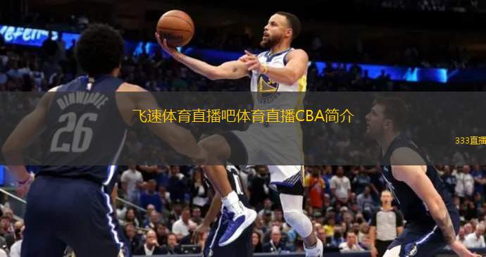 结与支持
