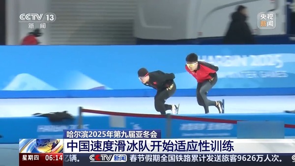 设施都无法