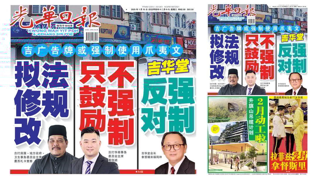利令人沮丧