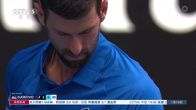 对团队纪律