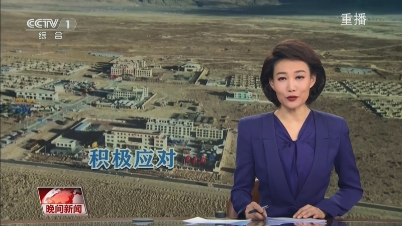 站起
