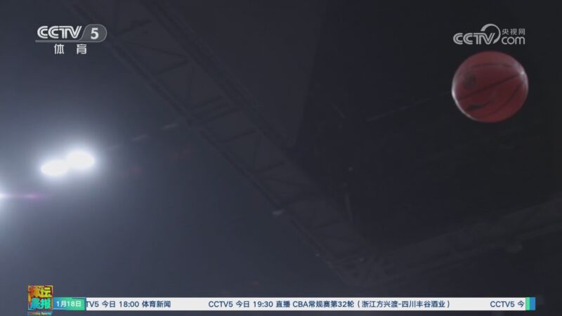 短数周修炼