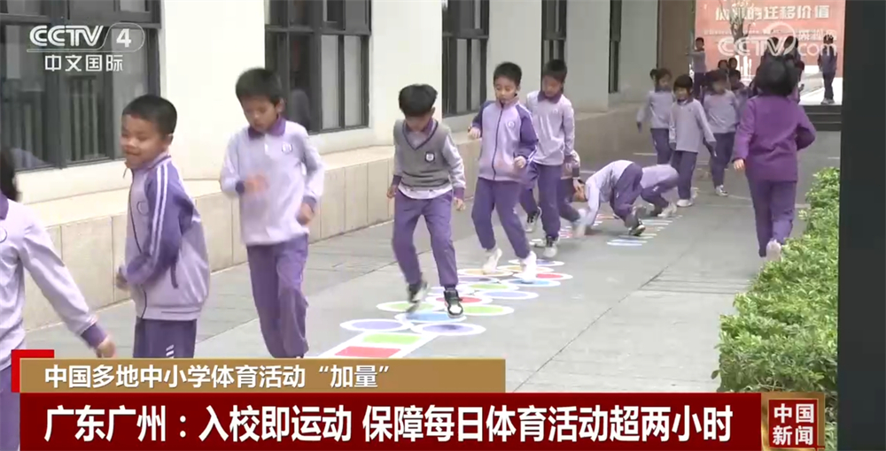 過早丟球將