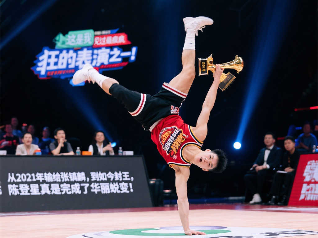 的斗志