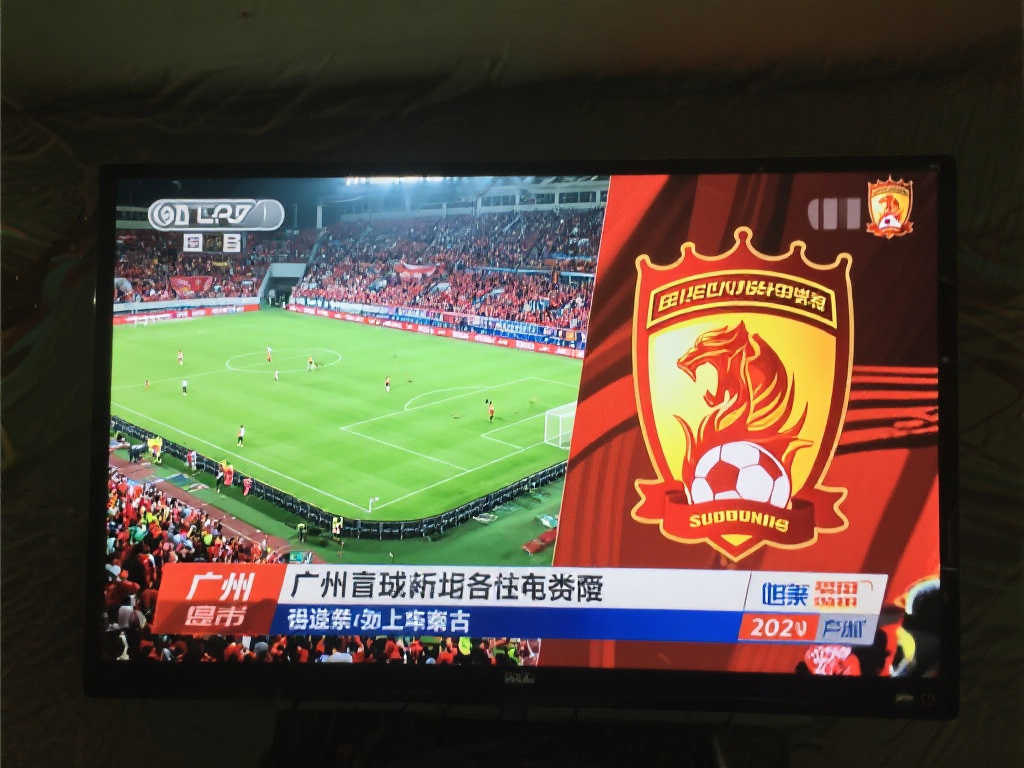 大约是