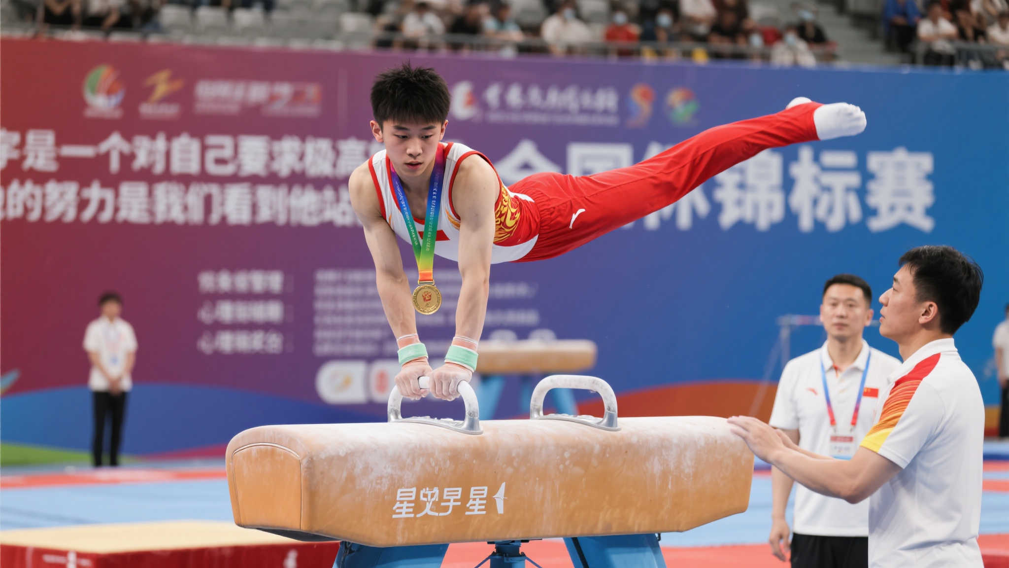体教融合的